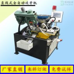 攻絲機常見故障的解決方案是什么？